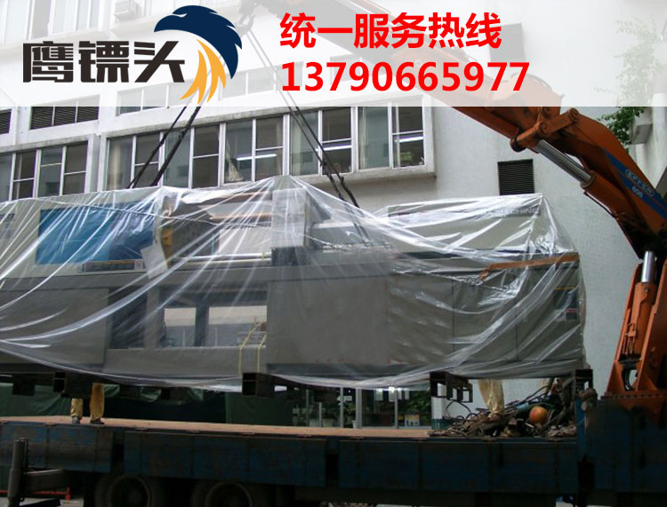 东莞到北京物流专线 东莞到北京物流专线