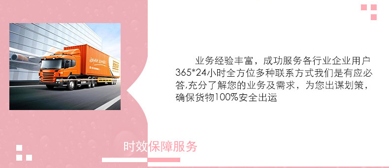 舌下溶栓喷剂厂家