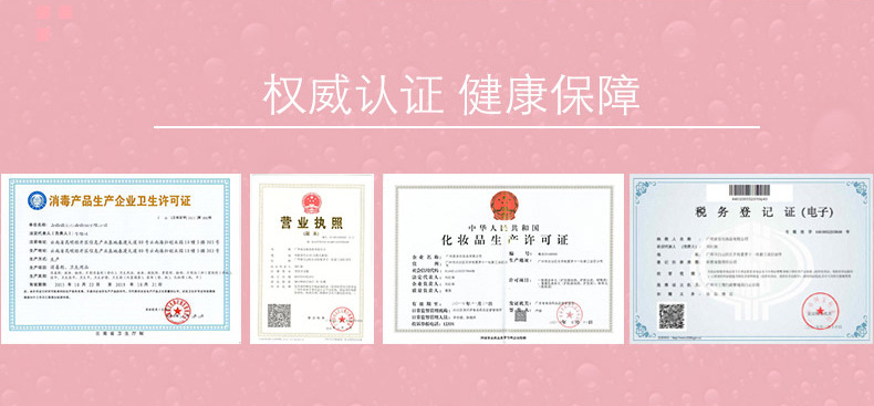 舌下溶栓喷剂厂家