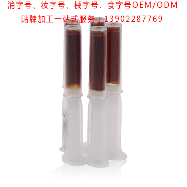 广州私密产品厂家